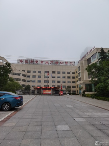 寿光市职业教育中心学校安培中心