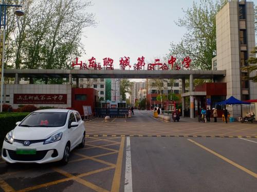 山东聊城第二中学