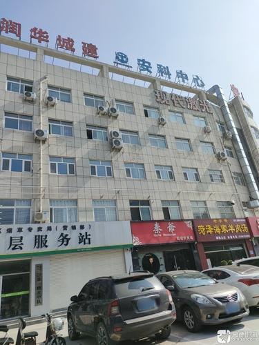安科中心