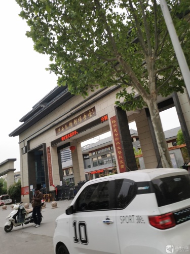 河南先锋朝阳学堂