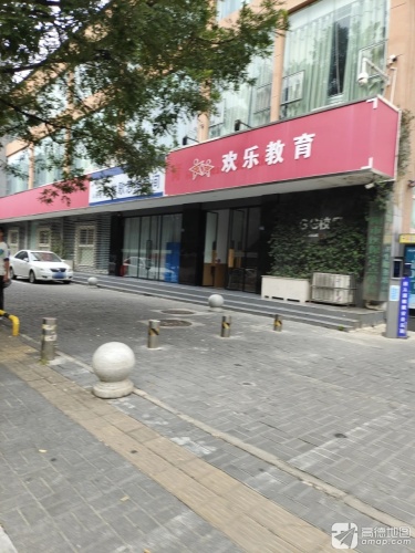 欢乐教育(GG校区)