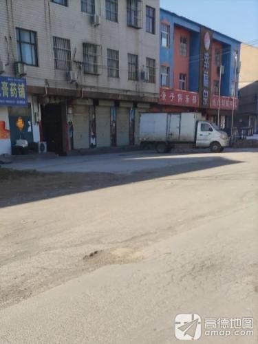 幸福泉
