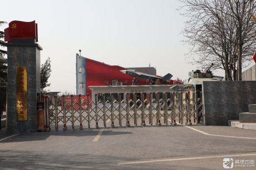 新乡穗华心国防教育基地