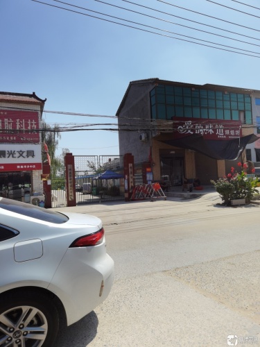封丘县应举镇獐鹿市中学