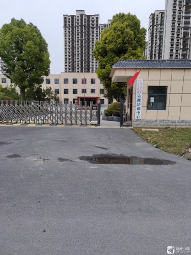 中共川汇区纪委川汇区监察委员会宣教培训中心