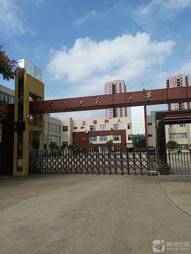 黄金山第一小学