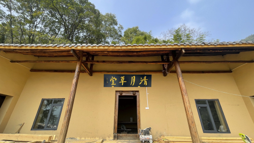 东神道院