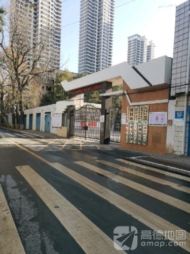 襄阳市清河口小学