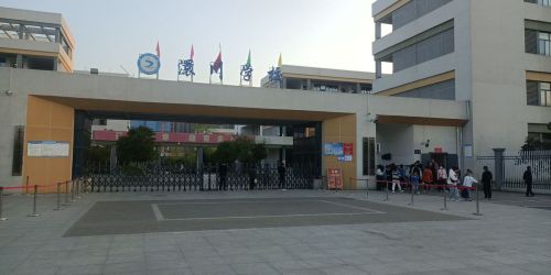 孝南区澴川学校