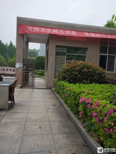 咸宁供电公司人才开发中心