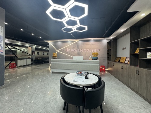 JS舞蹈(仙桃店)