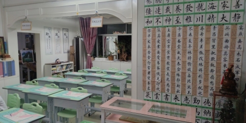 春林书画