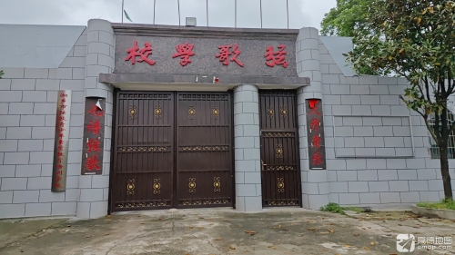 弦歌青少年素质教育学校