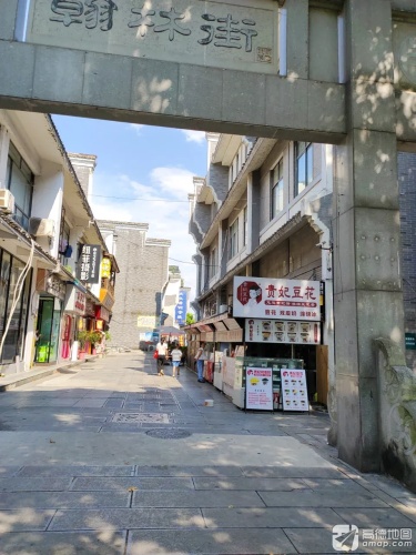 大众培训学校