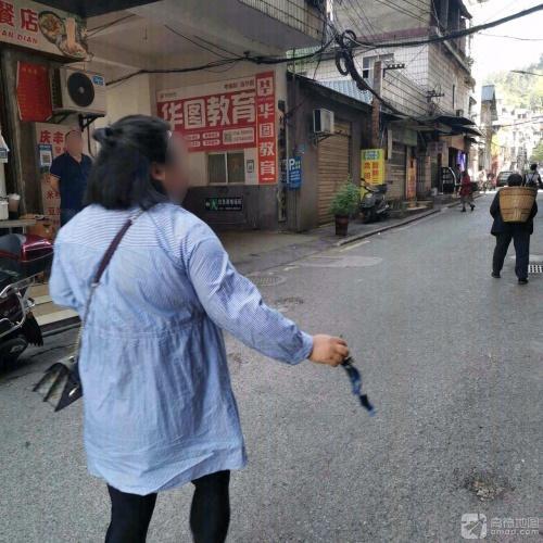 华图教育(张家界分校)