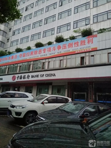 益阳市教育考试院