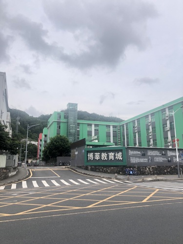 博莘教育城