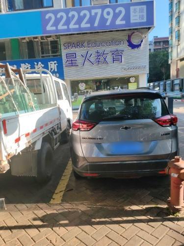 星火教育(新香洲校区)