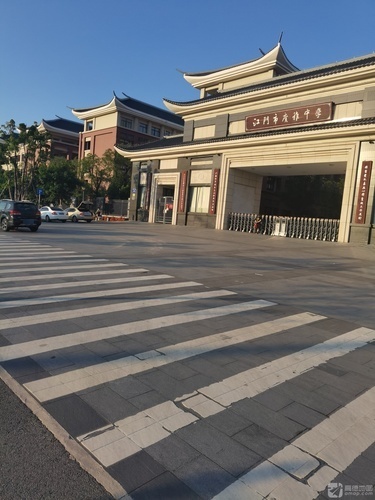 江门市广雅中学