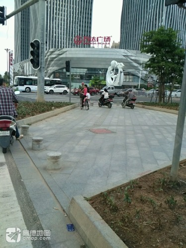 万达广场(湛江霞山店)