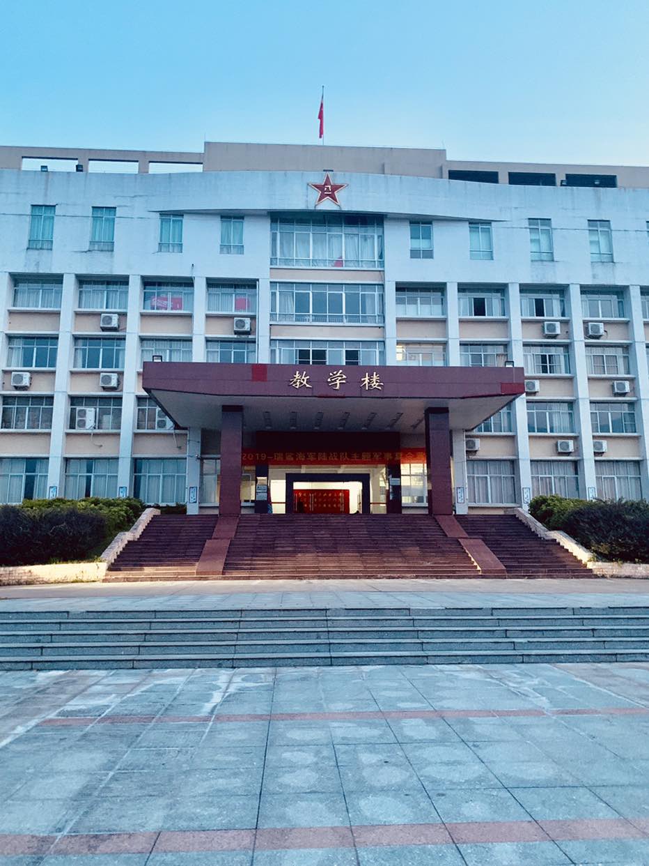 肇庆市国防教育训练基地