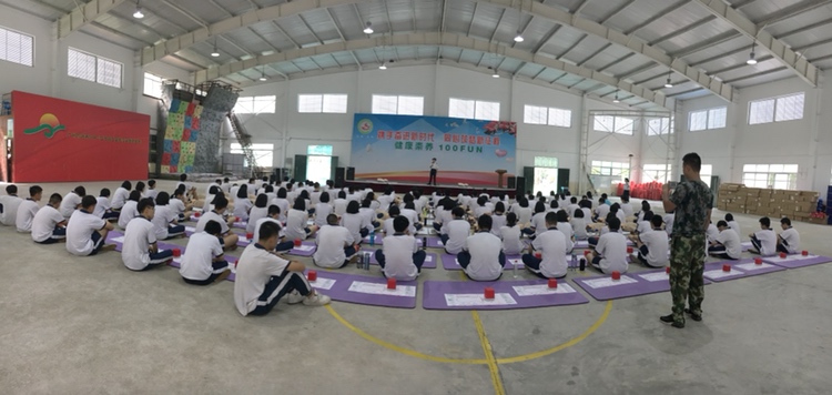 广州市越秀区中小学生综合实践活动教育基地