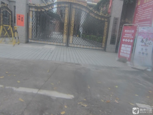 鸿志教育文化艺术培训中心