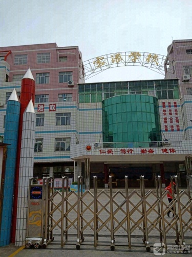 河源市源城区宝源学校