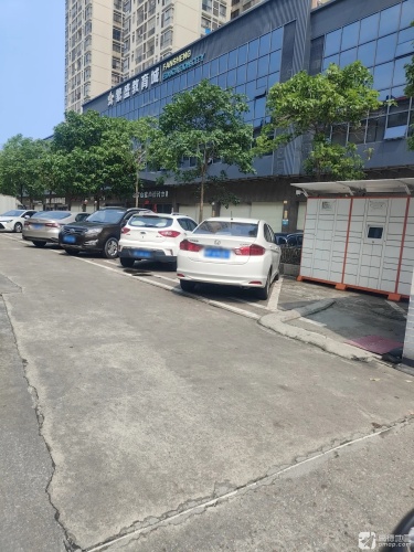 繁盛教育城