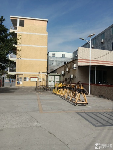江城区龙源学校(那西校区)