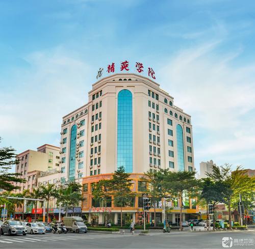 精英学院