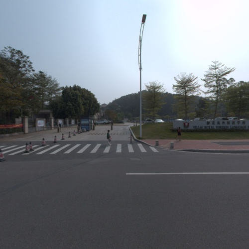 御花苑外国语学校