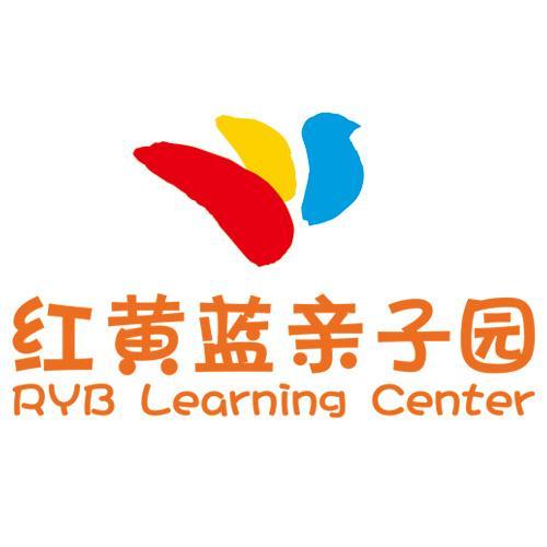 红黄蓝成长中心(梧州店)