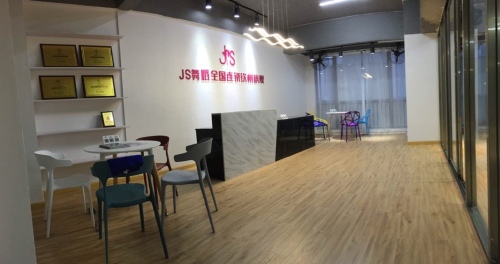 JS舞蹈全国连锁(钦州湾广场店)