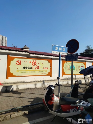 桂平市逸夫实验小学
