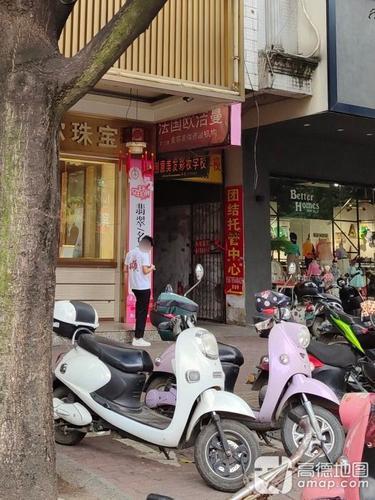 创意美发彩妆学校