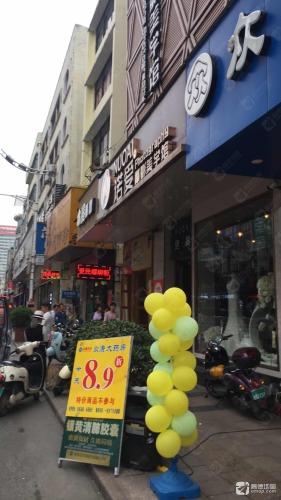诺爱摄影美学馆(玉州店)