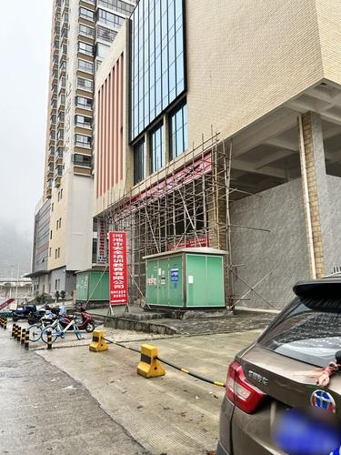 河池市安全培训教育有限公司