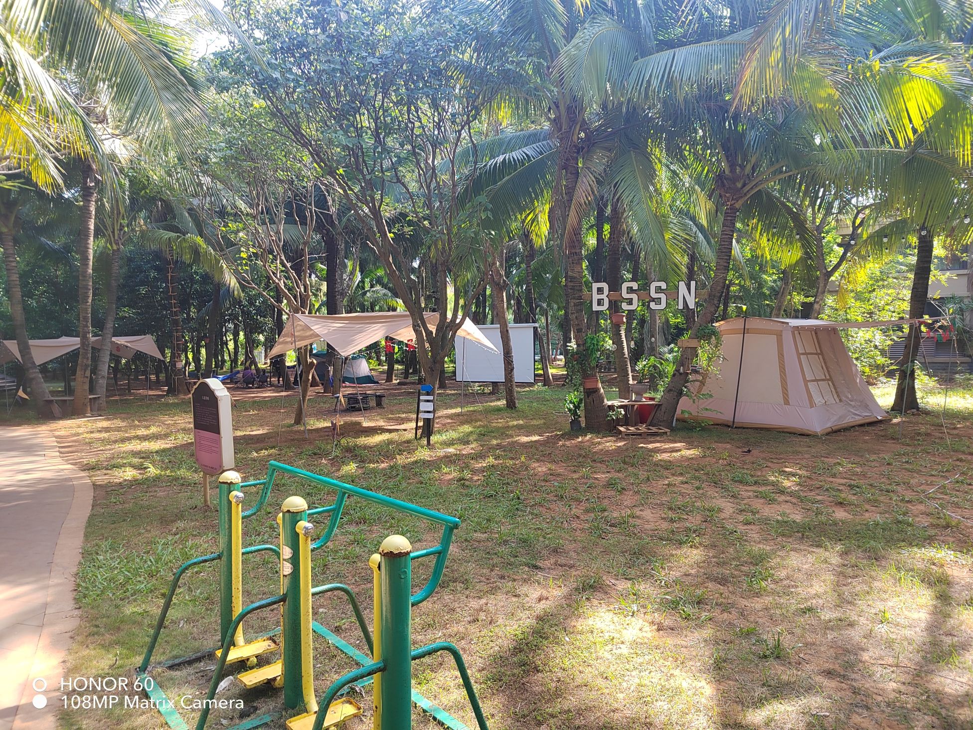 半生少年露营营地Camping Club
