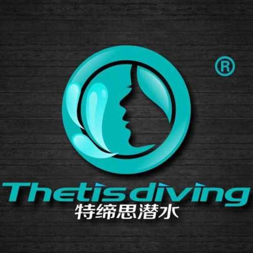 特缔思潜水(三亚海棠湾洲际总店)