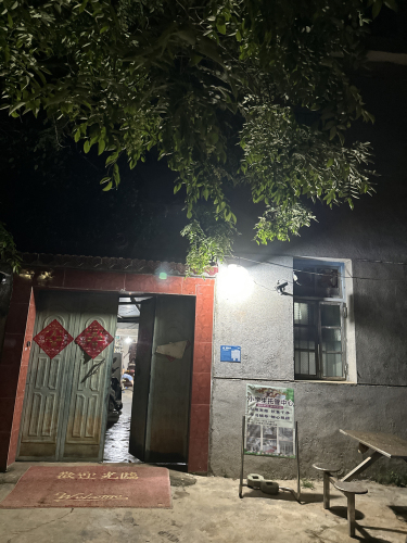 成才托管中心