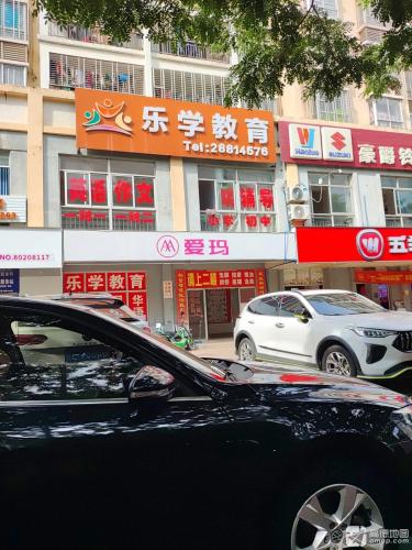 一对一一对二