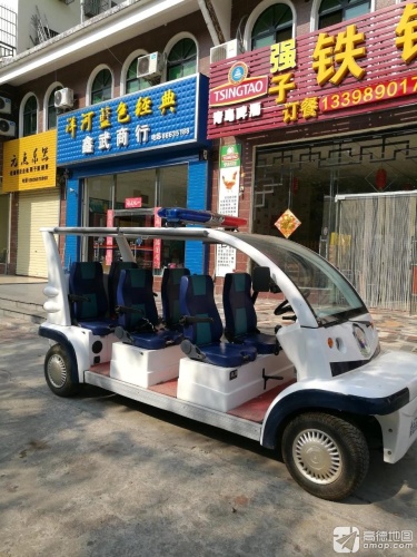 元点乐器