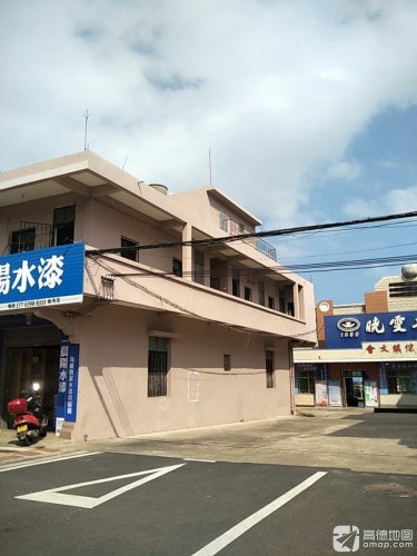 晓雯音乐学校(会文校区)