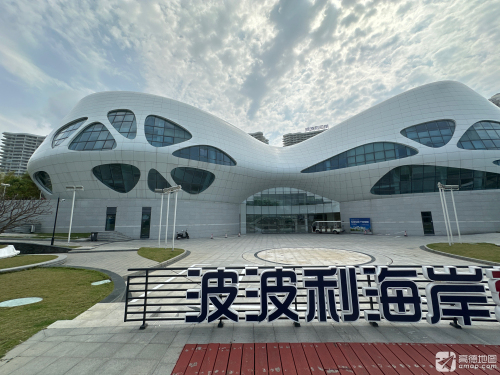 波波利无穷大艺术中心