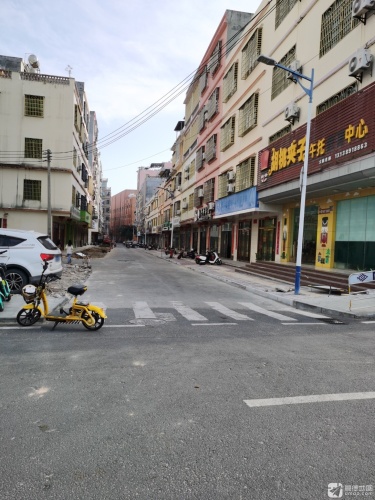 胡桃夹子午托教育中心