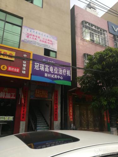 蓝湾舞蹈艺术培训中心