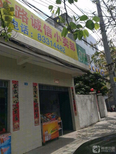 鸿升培训中心