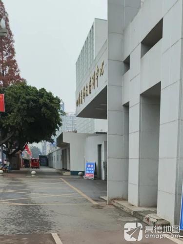 四川省邮政培训中心