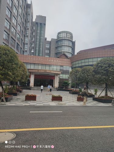 中国民用航空飞行学院西区考试培训中心